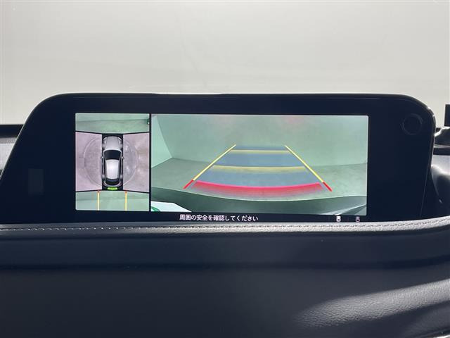 CX-301.8 XD プロアクティブ ツーリングセレクション