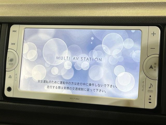 �y�����i�r�z�l�C�̏����i�r�𑕔����Ă���܂��B�i�r�̎g���₷���͂������A�I�[�f�B�I�@�\���[��!�L�����v�◷�s�͂������A�ʋ΂┃�����ȂǕ��i�̃h���C�u���y�����Ȃ�͂���