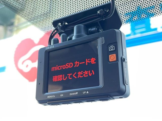 �y�h���C�u���R�[�_�[�z���S�E���S�ȃJ�[���C�t�ɕK�{�̃h���C�u���R�[�_�[�𑕔�!���s���͂������A������^�]�⎖�̂ɑ��������ۂ̏󋵂��f���ŋL�^���A����̃��X�N�ɔ����܂��B