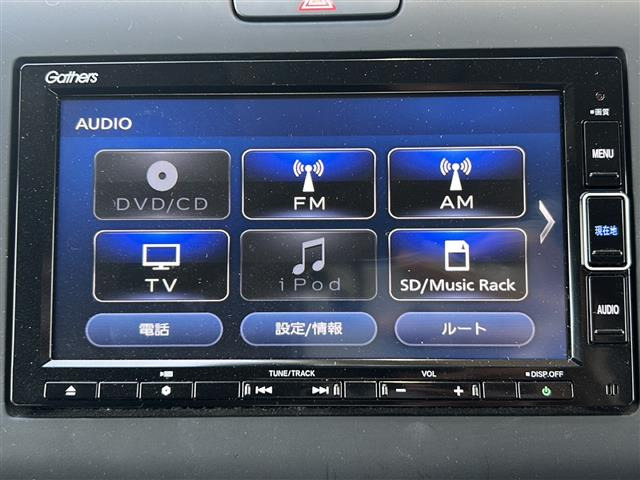 フリード1.5 G ホンダセンシング