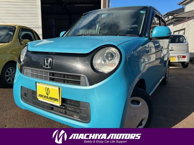 N-ONEG Lパッケージ