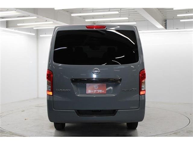 ���Ђ͂��������j�b�Z�C���a���ۑ㗝�X�ł��B�S�c�ƎЈ����ی��̕�W�l���i���擾���Ă���܂��B���C�y�ɂ����k���������B