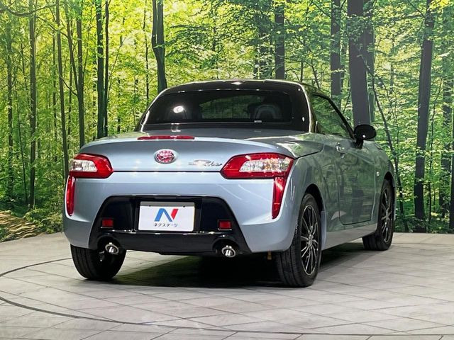 ���S���̃l�N�X�e�[�W���炨���񂹂��\��!�����̓X�܂ɓW�����Ă���N���}���C�ɂȂ�ꍇ���A�Ŋ��̓X�܂ł��������������Ƃ��\�ł�!���񎄂����ɗv�]������������������!���ʓr��p