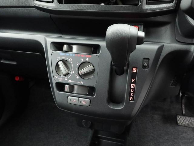 ミライースL SAIII