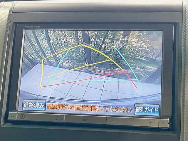 �y�o�b�N�J�����z���Ԏ��Ɍ�������A���^�C���f���Ŋm�F�ł��܂��B��^���Ǝ{�݂◧�̒��ԏ�ł̒��Ԏ���A��Ԃ̃o�b�N���ɑ劈��!�^�]�X�L���Ɋւ�炸�A����K�{�ƂȂ��������̂ЂƂł�!