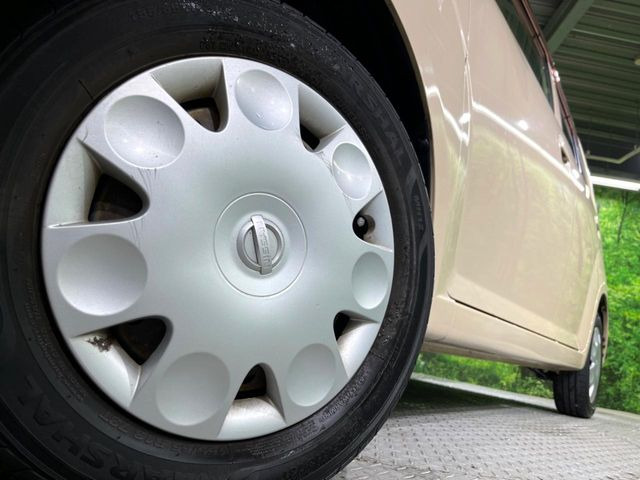 �y����13�C���`�X�`�[���z�C�[���z�l�N�X�e�[�W�ł́w�ЊO�A���~�z�C�[���x���D�]������!�L���u�����h���炨�l�ł��ȃA���~�܂ŕ��L������Ēv���܂���X�^�b�h���X�^�C������舵���Ă���܂��̂ł��C��������!