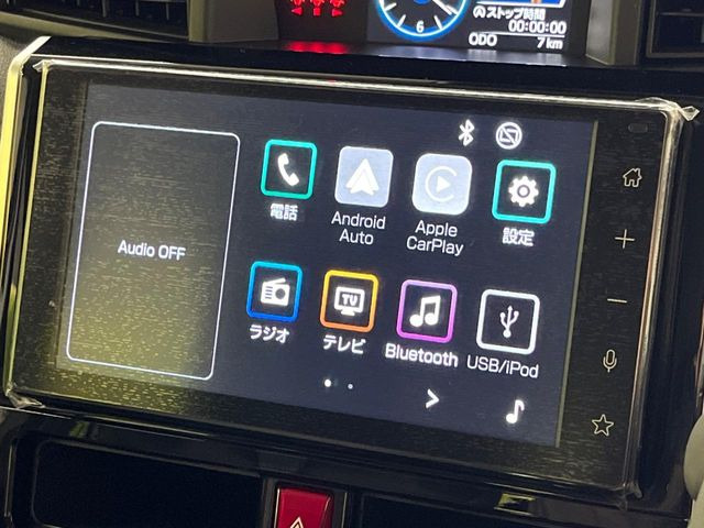 �y9�^�f�B�X�v���C�I�[�f�B�I�z���莝���̃X�}�[�g�t�H���Ƃ̘A�g�ŁA�i�r�≹�y�Đ��ȂǊe��A�v�����g�p�\�B�X�}�z�ɋ߂����o�ł��g�����������܂���