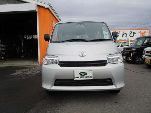 タウンエースバン1.5 GL 4WD