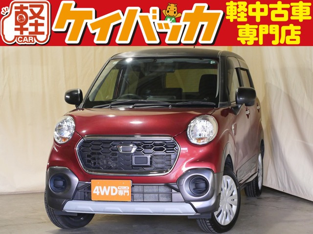 キャストアクティバ X 4WD