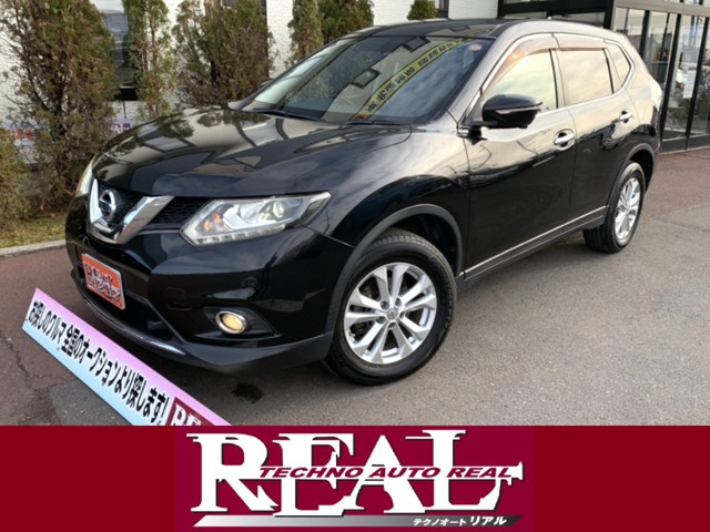 エクストレイル2.0 20X エマージェンシーブレーキパッケージ 4WD