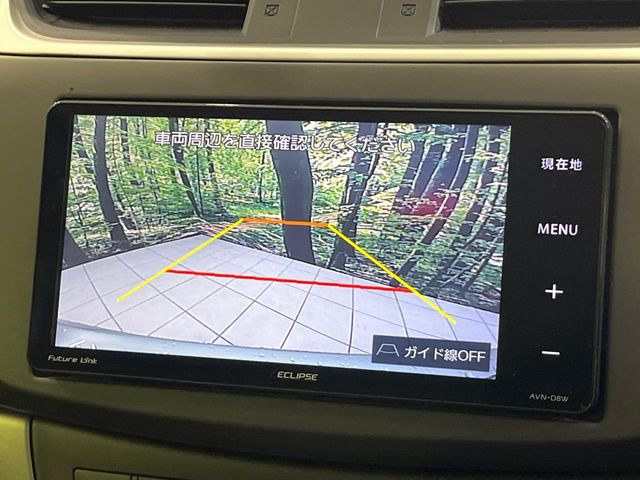 �y�o�b�N�J�����z���Ԏ��Ɍ�������A���^�C���f���Ŋm�F�ł��܂��B��^���Ǝ{�݂◧�̒��ԏ�ł̒��Ԏ���A��Ԃ̃o�b�N���ɑ劈��!�^�]�X�L���Ɋւ�炸�A����K�{�ƂȂ��������̂ЂƂł�!