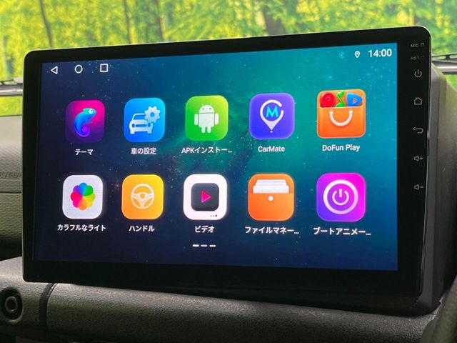 �y�f�B�X�v���C�I�[�f�B�I�z���莝���̃X�}�[�g�t�H���Ƃ̘A�g�ŁA�i�r�≹�y�Đ��ȂǊe��A�v�����g�p�\�B�X�}�z�ɋ߂����o�ł��g�����������܂���