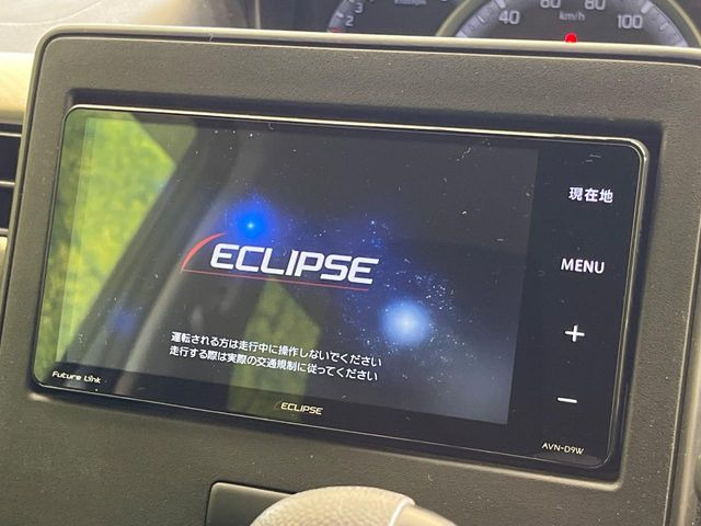 �y�i�r�Q�[�V�����z�g���₷���i�r�ŖړI�n�܂ł�������ē����Ă���܂��B�e��I�[�f�B�I�Đ��@�\���[�����Ă���A���Ԃ̉^�]������Ɋy�����Ȃ�܂�!!