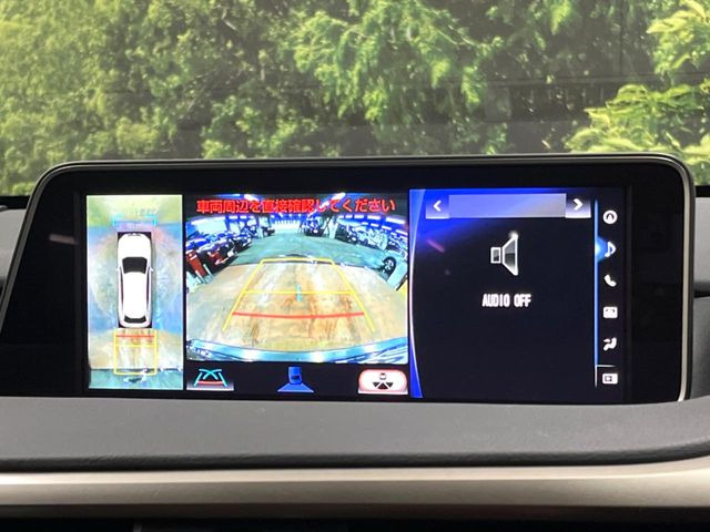 �y�p�m���~�b�N�r���[���j�^�[�z��p�̃J�����ɂ��A�ォ�猩���낵���悤�Ȏ��_��360�x�N���}�̎��͂��m�F���邱�Ƃ��ł��܂������p�������m�F���₷���A�����ꏊ�ł̐؂�Ԃ��⒓�Ԃ��X���[�Y�ɍs���܂��B