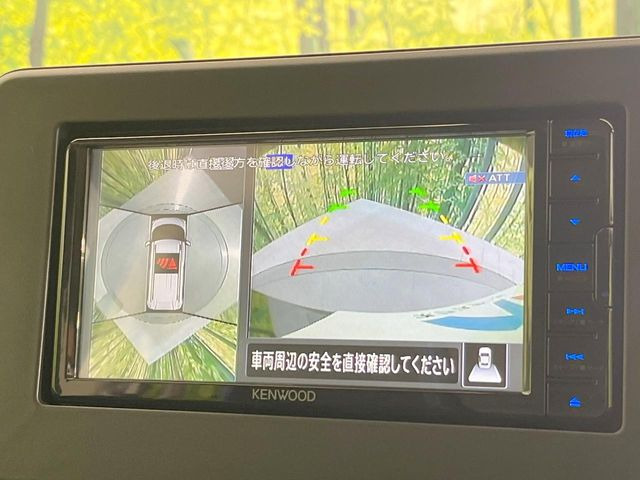 �y�}���`�A���E���h���j�^�[�z��p�̃J�����ɂ��A�ォ�猩���낵���悤�Ȏ��_��360�x�N���}�̎��͂��m�F���邱�Ƃ��ł��܂����c�񒓎Ԃ╝�񂹎��Ɋ��􂵂Ă���܂���