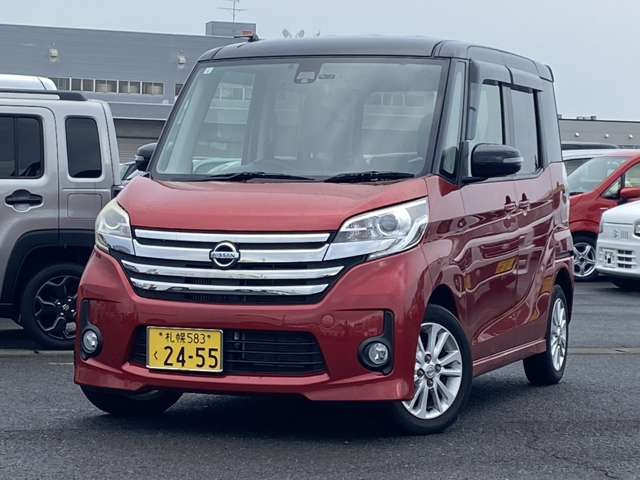 ���Ђ����M�������ăI�X�X������1��ł�!