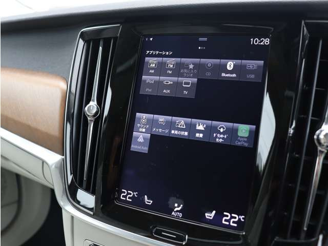 ���X�̏ڍׂ̓z�[���y�[�W�������������B�����́u�R�N�X���v�ł����׉������B