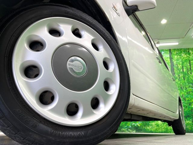 �y����14�C���`�X�`�[���z�C�[���z�l�N�X�e�[�W�ł́w�ЊO�A���~�z�C�[���x���D�]������!�L���u�����h���炨�l�ł��ȃA���~�܂ŕ��L������Ēv���܂���X�^�b�h���X�^�C������舵���Ă���܂��̂ł��C��������!