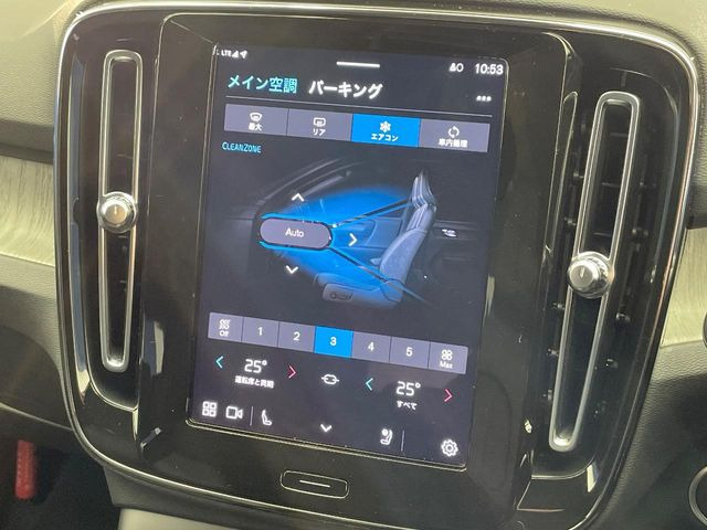 ���t�����g�V�[�g�q�[�e�B���O:�^�]�ȁE����ȋ��ɎO�i�K�Œ��߂��\�ȃV�[�g�q�[�^�[�𑕔����Ă���܂��B�G�߂��킸���K�ɂ��g�p���������܂��B