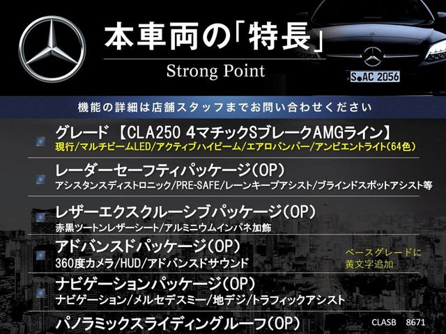 �{�ԗ��̎�ȓ������܂Ƃ߂܂����B��L�̑��ɂ����`��������Ȃ����͂��������܂��B���񂨋C�y�ɂ��₢���킹�������B