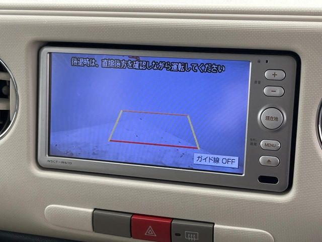 �y�o�b�N�J�����z���Ԏ��Ɍ�������A���^�C���f���Ŋm�F�ł��܂��B��^���Ǝ{�݂◧�̒��ԏ�ł̒��Ԏ���A��Ԃ̃o�b�N���ɑ劈��!�^�]�X�L���Ɋւ�炸�A����K�{�ƂȂ��������̂ЂƂł�!