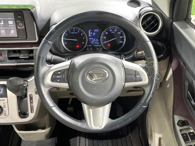 �X�e�A�����O���g�p�������Ȃ��A���ꂢ�ȏ�ԂƂȂ��Ă���܂���