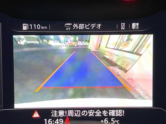 ���K�C�h���C���t���o�b�N�J����:�s���Ȓ��Ԃ�����ň��S!�K�C�h���C���t���Ȃ̂ŋ����ӏ��ł̒��Ԃ����N���N�ł�!