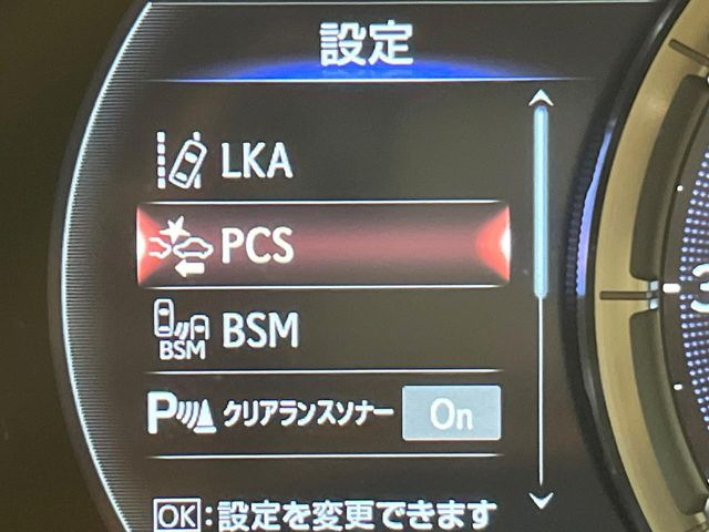 �y�v���N���b�V���Z�[�t�e�B�z�O���̎ԗ��������m���A�Փ˂������Ȏ��͌x��Œ��ӂ𑣂��A�u���[�L�𓥂ޗ͂��T�|�[�g�B�u���[�L�𓥂߂Ȃ������ꍇ�͏Փ˔�Q�y���u���[�L���쓮�A�Փˉ�����T�|�[�g���܂��B