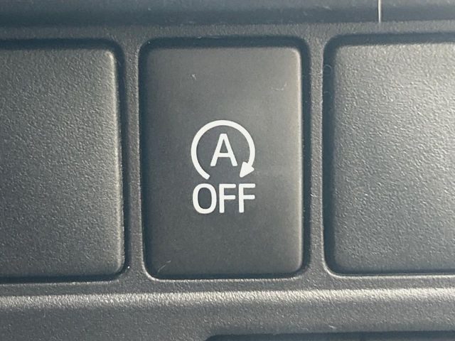 �y�A�C�h�����O�X�g�b�v�z�ԐM����a�؂Œ�Ԃ����ۂɃG���W�����~���A���ʂȔR���̏����}���܂��B�R��������ی�ɂȂ���@�\��G���W���̓u���[�L�𗣂��΍Ďn�����܂��B