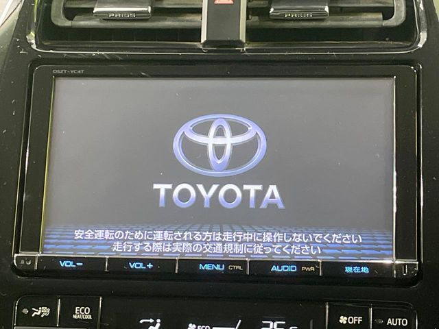 �y���ʃi�r�z�l�C�̑�^9�C���`�i�r�𑕔��B���݊��̂�����ʂ̓C���p�N�g��!�i�r���p���̃}�b�v�\���͌��₷���A�e���r��DVD�͗Տꊴ���A�b�v!�����̃h���C�u���O�b�Ɗy�����Ȃ�܂���