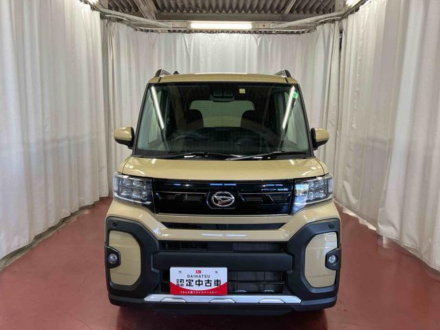 タントファンクロス