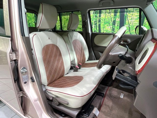 �^�]�ȃV�[�g���͎g�p�������Ȃ��A�ǍD�ȏ�ԂƂȂ��Ă��܂��B���J�Ɏg���Ă������Ƃ��悭�킩��܂��ˁB