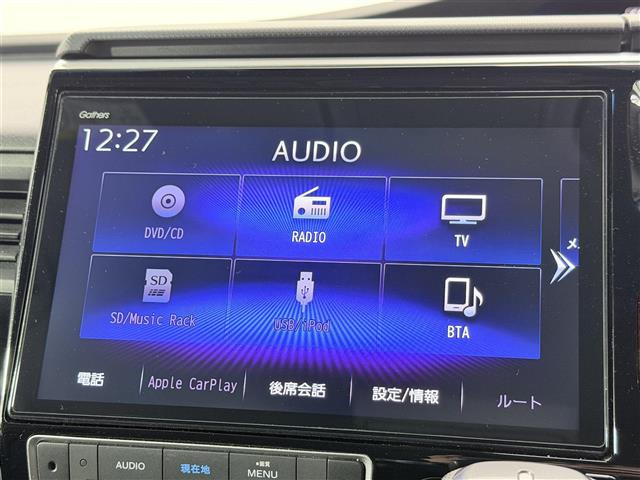 ステップワゴン1.5 スパーダ クールスピリット ホンダ センシング