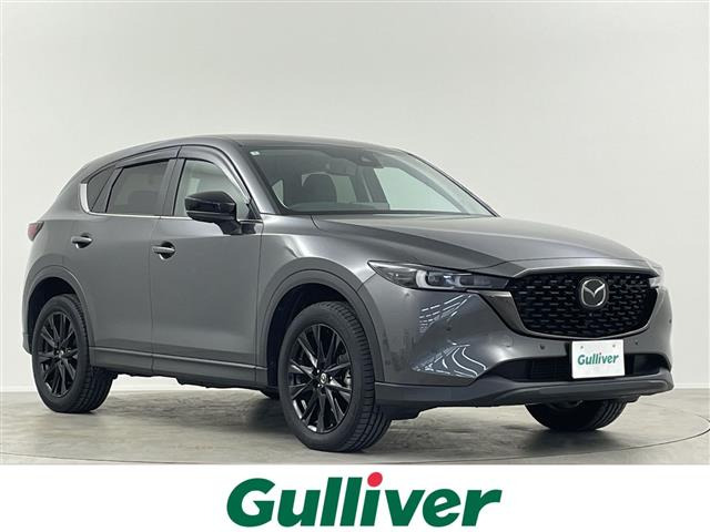 CX-52.2 XD ブラックトーンエディション