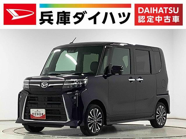 タントカスタム