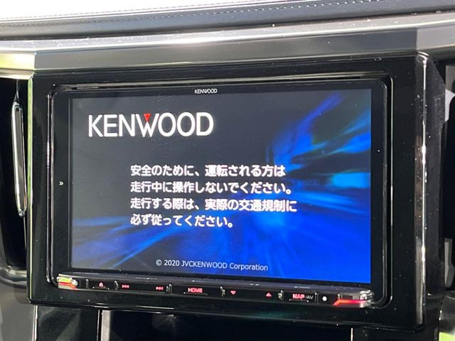 �y���ʃi�r�z�l�C�̑�^9�C���`�i�r�𑕔��B���݊��̂�����ʂ̓C���p�N�g��!�i�r���p���̃}�b�v�\���͌��₷���A�e���r��DVD�͗Տꊴ���A�b�v!�����̃h���C�u���O�b�Ɗy�����Ȃ�܂���