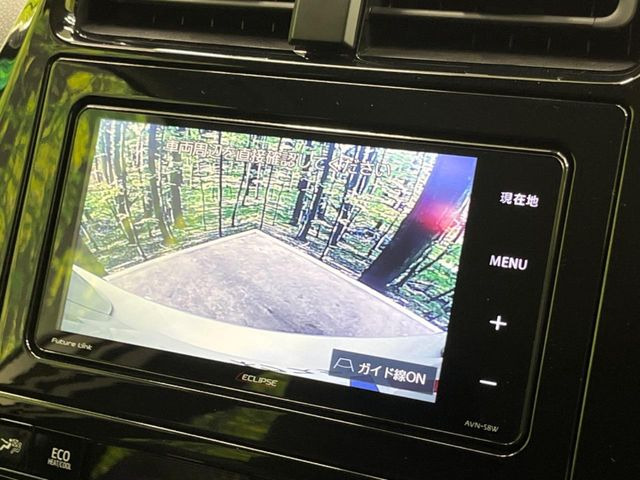 �y�o�b�N�J�����z���Ԏ��Ɍ�������A���^�C���f���Ŋm�F�ł��܂��B��^���Ǝ{�݂◧�̒��ԏ�ł̒��Ԏ���A��Ԃ̃o�b�N���ɑ劈��!�^�]�X�L���Ɋւ�炸�A����K�{�ƂȂ��������̂ЂƂł�!