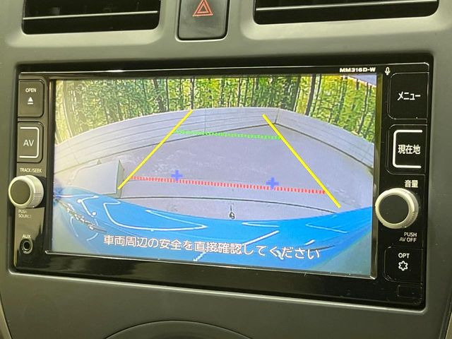 �y�o�b�N�J�����z���Ԏ��Ɍ�������A���^�C���f���Ŋm�F�ł��܂��B��^���Ǝ{�݂◧�̒��ԏ�ł̒��Ԏ���A��Ԃ̃o�b�N���ɑ劈��!�^�]�X�L���Ɋւ�炸�A����K�{�ƂȂ��������̂ЂƂł�!