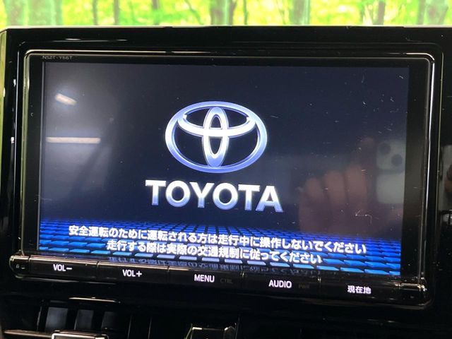 �y���ʃi�r�z�l�C�̑�^9�C���`�i�r�𑕔��B���݊��̂�����ʂ̓C���p�N�g��!�i�r���p���̃}�b�v�\���͌��₷���A�e���r��DVD�͗Տꊴ���A�b�v!�����̃h���C�u���O�b�Ɗy�����Ȃ�܂���