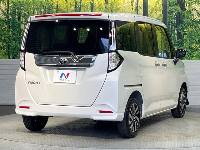 ���S���̃l�N�X�e�[�W���炨���񂹂��\��!�����̓X�܂ɓW�����Ă���N���}���C�ɂȂ�ꍇ���A�Ŋ��̓X�܂ł��������������Ƃ��\�ł�!���񎄂����ɗv�]������������������!���ʓr��p