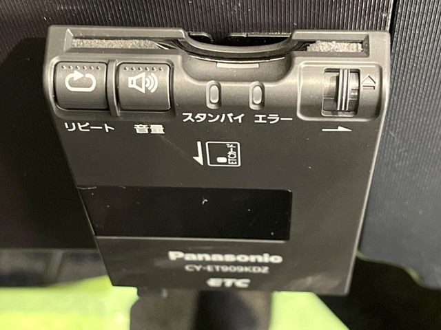 �yETC�z�������H�̗��������X�g���X�Ȃ��ʉ�!�b��̃X�|�b�g��T�[�r�X�G���A�ɑ����u�X�}�[�gIC�v���p���͕K�{�̃A�C�e���ł��B���X�ŃZ�b�g�A�b�v�����{�A���[�ԓ������炷���ɂ����p���������܂�!