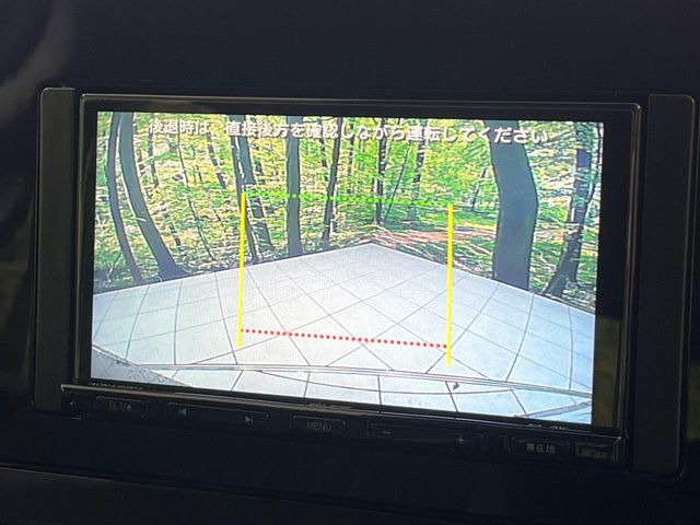 �y�o�b�N�J�����z���Ԏ��Ɍ�������A���^�C���f���Ŋm�F�ł��܂��B��^���Ǝ{�݂◧�̒��ԏ�ł̒��Ԏ���A��Ԃ̃o�b�N���ɑ劈��!�^�]�X�L���Ɋւ�炸�A����K�{�ƂȂ��������̂ЂƂł�!