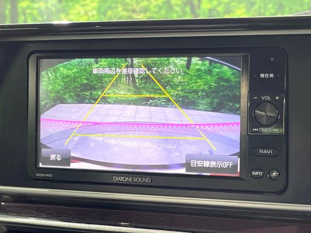 �y�o�b�N�J�����z���Ԏ��Ɍ�������A���^�C���f���Ŋm�F�ł��܂��B��^���Ǝ{�݂◧�̒��ԏ�ł̒��Ԏ���A��Ԃ̃o�b�N���ɑ劈��!�^�]�X�L���Ɋւ�炸�A����K�{�ƂȂ��������̂ЂƂł�!