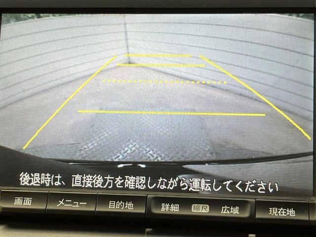 �y�o�b�N�J�����z���Ԏ��Ɍ�������A���^�C���f���Ŋm�F�ł��܂��B��^���Ǝ{�݂◧�̒��ԏ�ł̒��Ԏ���A��Ԃ̃o�b�N���ɑ劈��!�^�]�X�L���Ɋւ�炸�A����K�{�ƂȂ��������̂ЂƂł�!