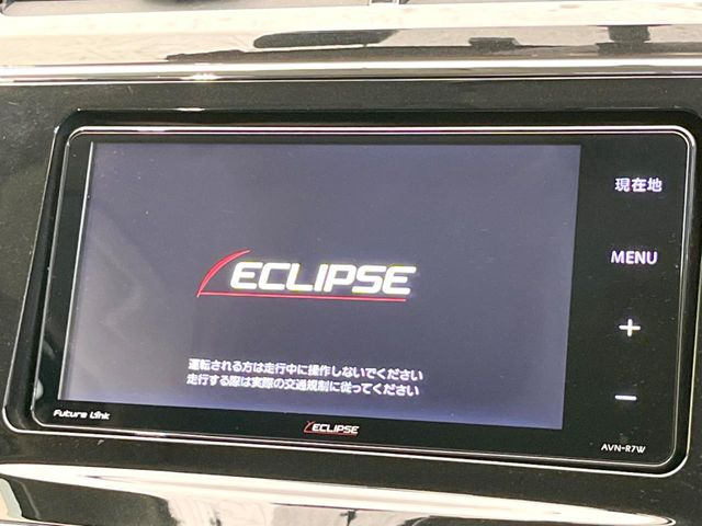 �y�i�r�Q�[�V�����z�g���₷���i�r�ŖړI�n�܂ł�������ē����Ă���܂��B�e��I�[�f�B�I�Đ��@�\���[�����Ă���A���Ԃ̉^�]������Ɋy�����Ȃ�܂�!!