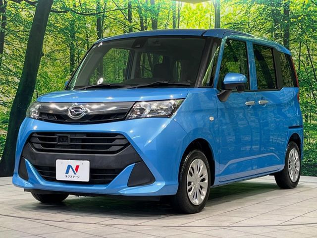 �������x�̃K���X�疌�ŝ����͂������A�㎿�ȃc���E����������B���O����_���J�����؂Ȉ��Ԃ�ی삵�A�F�����E�򉻂�h�~�B�u�e�X�v���b�V���R�[�g�v�A�u�e�v���~�b�T�R�[�g�v���炨�I�т��������܂��B