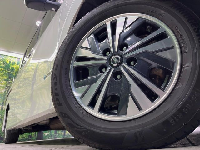 �y����15�C���`�A���~�z�C�[���z�O�ςɃ}�b�`���������A���~�z�C�[���𑕒����Ă���܂��B�e��ЊO�A���~�z�C�[����A�X�^�b�h���X�^�C�����戵�����Ă���܂��B���񂲑��k����������