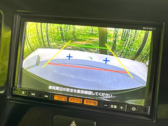 �y�o�b�N�J�����z���Ԏ��Ɍ�������A���^�C���f���Ŋm�F�ł��܂��B��^���Ǝ{�݂◧�̒��ԏ�ł̒��Ԏ���A��Ԃ̃o�b�N���ɑ劈��!�^�]�X�L���Ɋւ�炸�A����K�{�ƂȂ��������̂ЂƂł�!