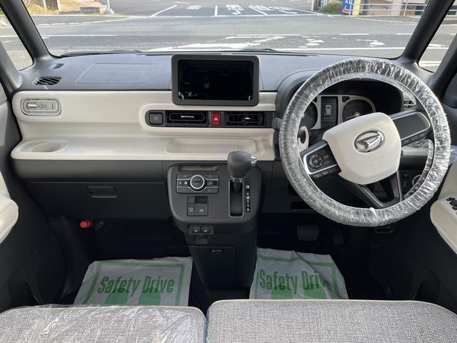 ムーヴキャンバス