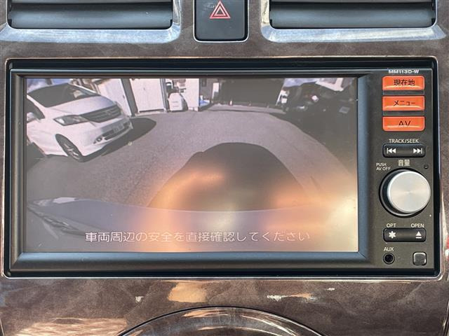 マーチ1.2 ボレロ